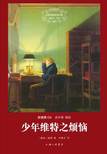 特价旅游团的英文