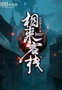 松江区如何旅游价格便宜