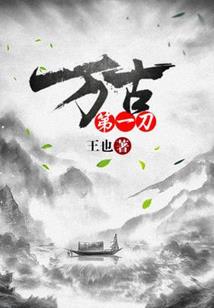 必去甜品餐厅英语作文
