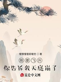 泉谷温泉旅游度假村
