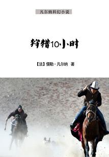 北京到西湖旅游攻略