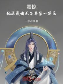八达岭长城 自驾游