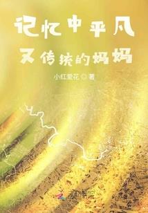 亳州旅游景区价格表最新