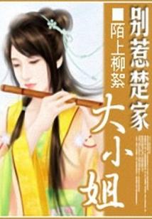 青海湖三日旅游路线
