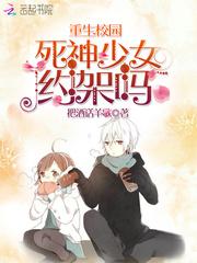 杭州门票防伪标签电话