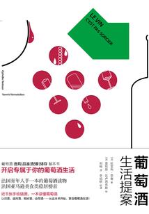 第一川旅游区