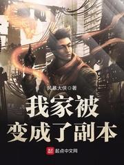 海口必去的小吃