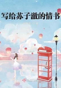 合肥小鲤鱼旅游公司