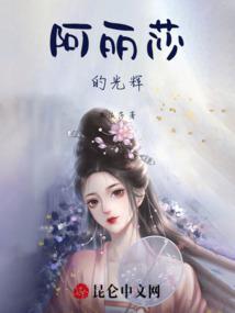 山南旅游必备神器宝宝