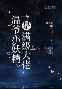 宜兴-北京旅游团