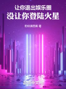 衡阳必玩景点