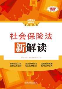 宁夏康图旅游公司地址电话