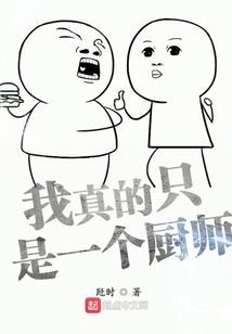 株洲苏杭攻略旅游攻略
