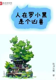 哈尔滨葡萄王国旅游路线