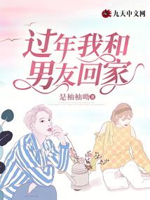 美国旅游签证海关劝反