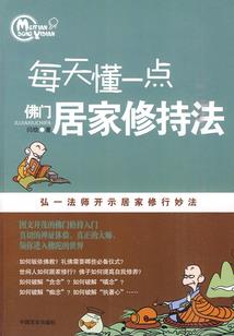 武岭旅游景点
