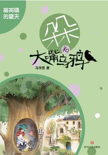 上海虹桥攻略旅游