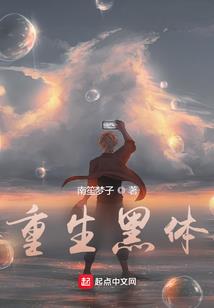 龙口东海旅游度假的冬天