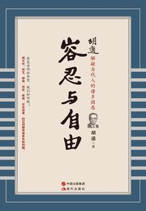 无锡必去超市有哪些店