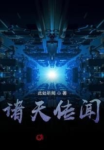 疫情时间能去旅游吗