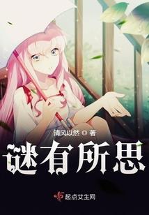 东莞结婚哪里好玩