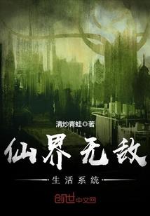 蚌埠到桂林旅游团
