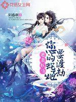 安吉的旅游公司