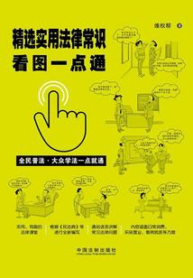 楚雄到大理旅游路线