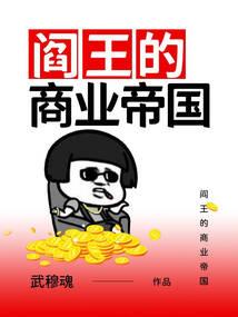 为什么旅游公司报价那么便宜