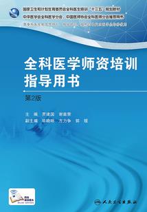 浙江攻略旅游4日游推荐