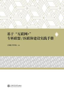 米东区值得去么