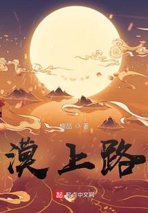 诈骗旅游团zelle