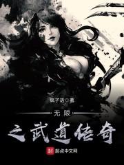 图们北哪里好玩