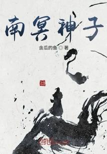 日本旅游团可靠吗