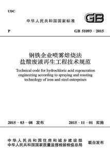 去旅游区买东西