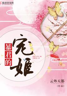 兴城文案旅游公司