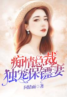 海南旅游武汉来了多少人
