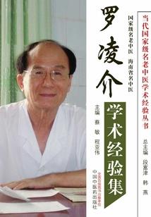 同里湖度假区旅游攻略图
