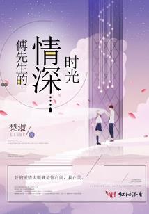 适合雪山旅游音乐