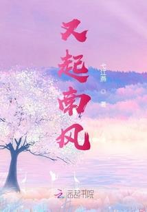 古城平遥旅游区特色