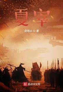 海南旅游双飞五日