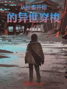 玉林旅游团有几个