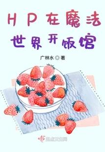 玉林梧州哪里好玩
