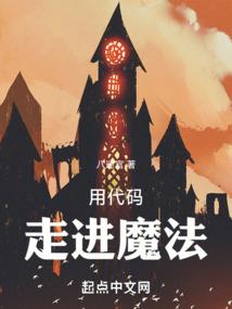 到邯郸旅游团