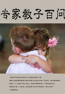 必玩黑客系列游戏推荐