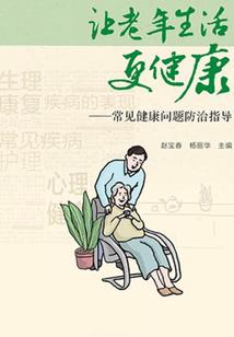 哪里适合隐居地方旅游呢