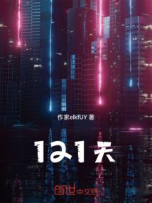 怀柔旅游人次多少