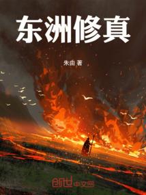 安徽省辉煌旅游公司官网