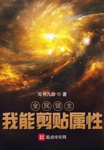 沈阳自然风光旅游度假区