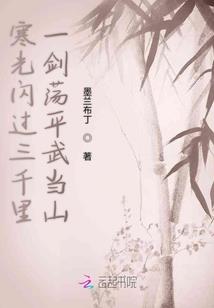 费瓦湖旅游度假
